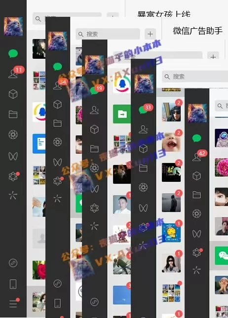 图片[2]好创网-专注优质VIP网课 网络创业落地实操课程资源分享 – 每天更新_高质量项目输出创业粉暴力引流，被动日引400+，全平台玩法，不封号，找对方法和方向，干就完了！！好创网-专注优质VIP网课 网络创业落地实操课程资源分享 – 每天更新_高质量项目输出好创网