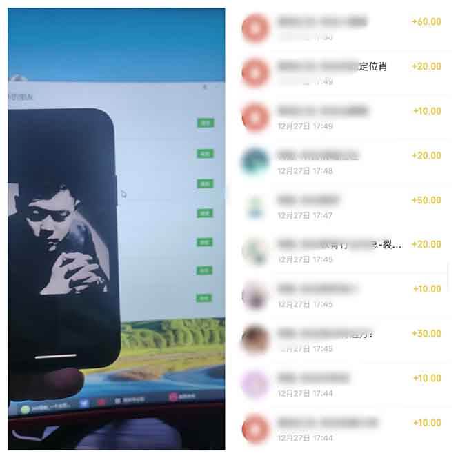 图片[2]好创网-专注优质VIP网课 网络创业落地实操课程资源分享 – 每天更新_高质量项目输出（13839期）全新裂变引流赚钱新玩法，7天躺赚收益21w+，一天精准引流创业粉1000+，…好创网-专注优质VIP网课 网络创业落地实操课程资源分享 – 每天更新_高质量项目输出好创网