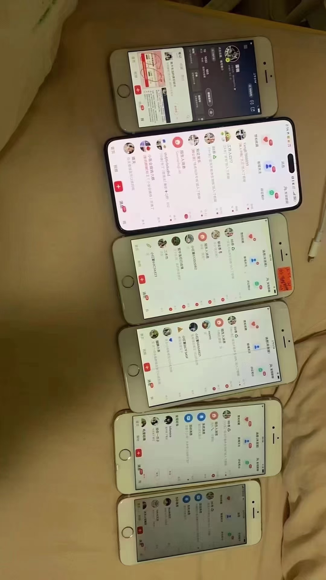 图片[3]好创网-专注优质VIP网课 网络创业落地实操课程资源分享 – 每天更新_高质量项目输出12月最新，全域多平台引流私域打法，小红书，视频号，抖音全自动引流获…好创网-专注优质VIP网课 网络创业落地实操课程资源分享 – 每天更新_高质量项目输出好创网