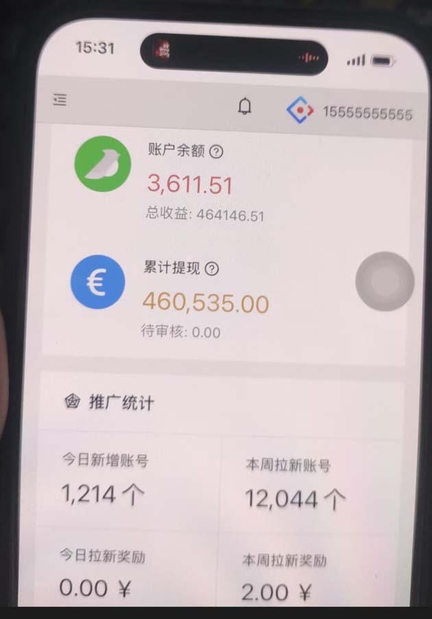 视频号挂机项目，每天几十块低保，懒人专属好创网-专注优质VIP网课 网络创业落地实操课程资源分享 – 每天更新_高质量项目输出好创网