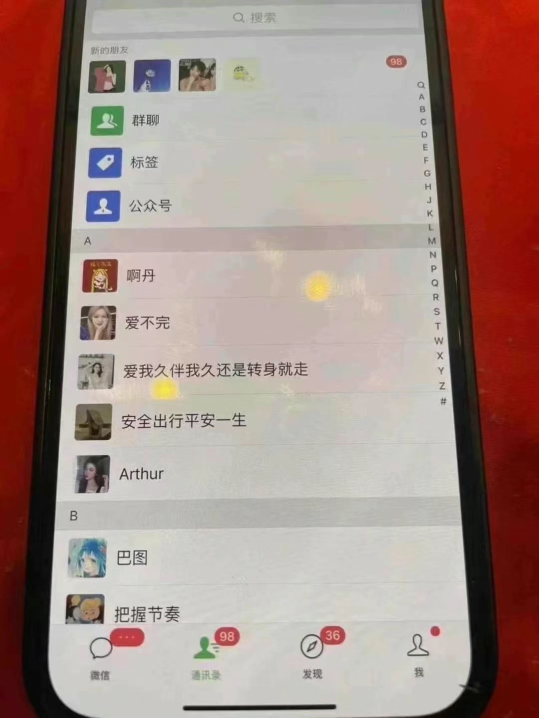 12月最新，全域多平台引流私域打法，小红书，视频号，抖音全自动引流获…好创网-专注优质VIP网课 网络创业落地实操课程资源分享 – 每天更新_高质量项目输出好创网