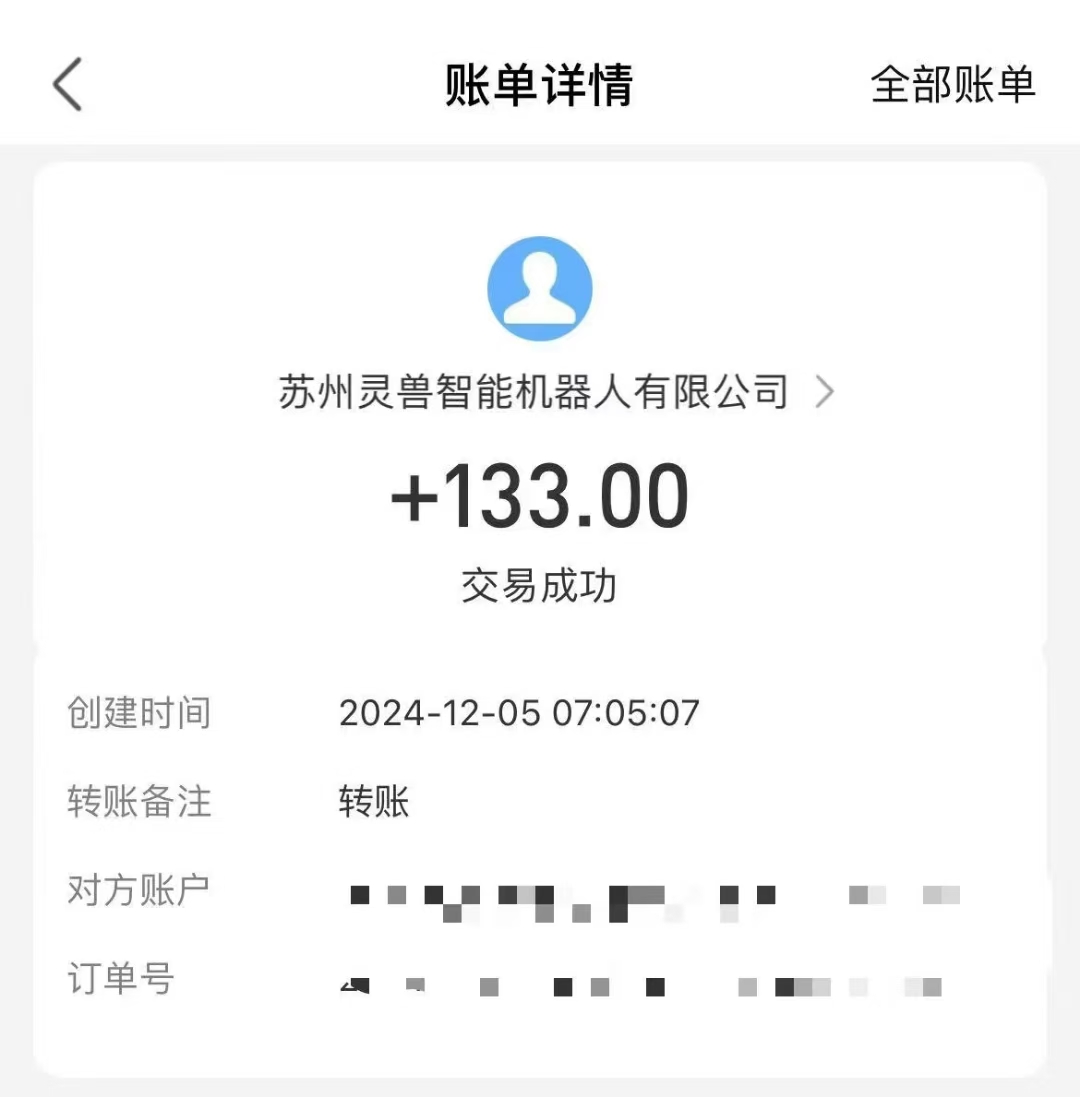 审核视频，10秒一单，不限时间，不限单量，新人小白一天400+好创网-专注优质VIP网课 网络创业落地实操课程资源分享 – 每天更新_高质量项目输出好创网
