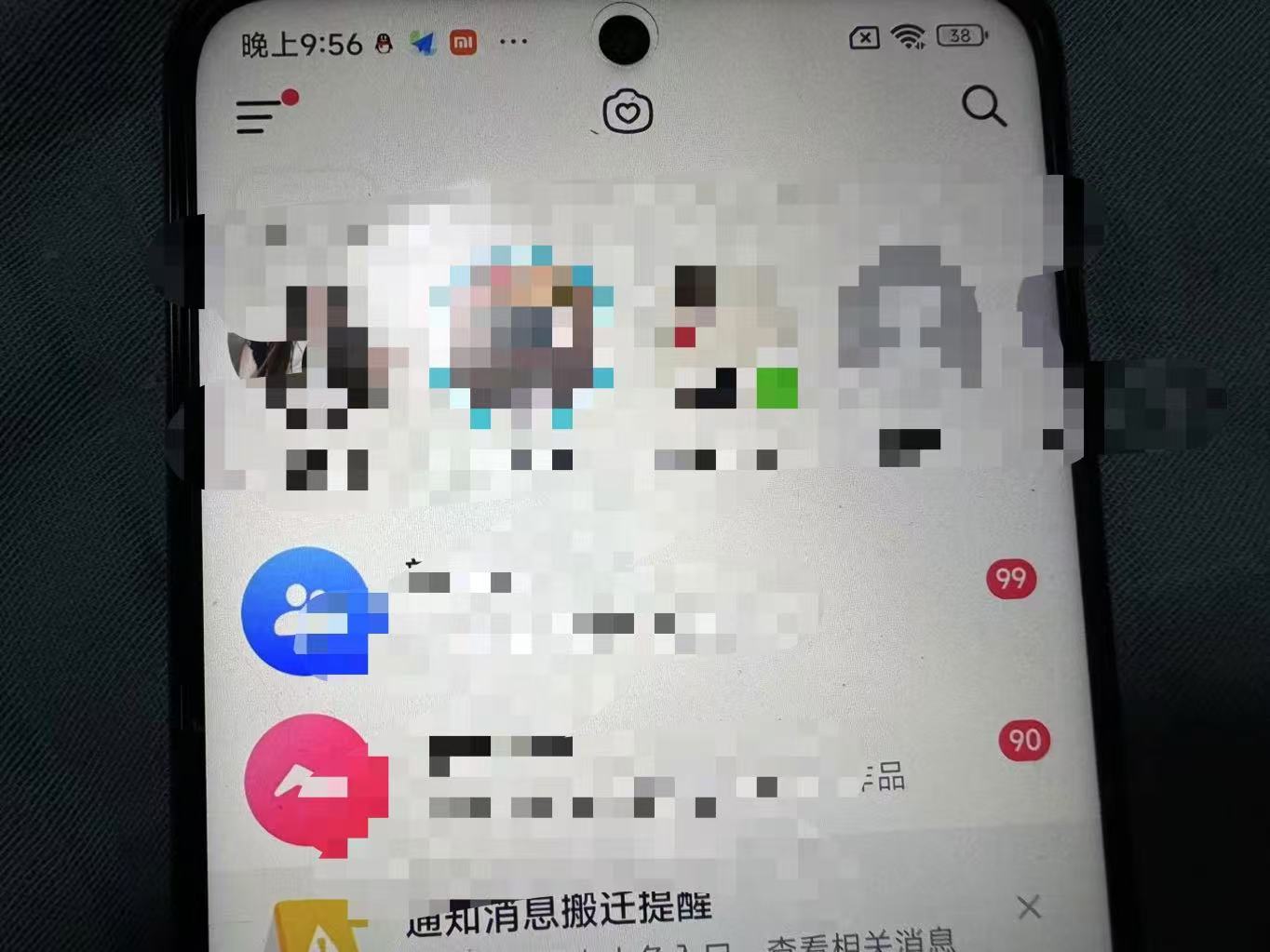 制作100%过原创的美女抖音号，小白轻松上手，日引S粉上百+含金量极高好创网-专注优质VIP网课 网络创业落地实操课程资源分享 – 每天更新_高质量项目输出好创网