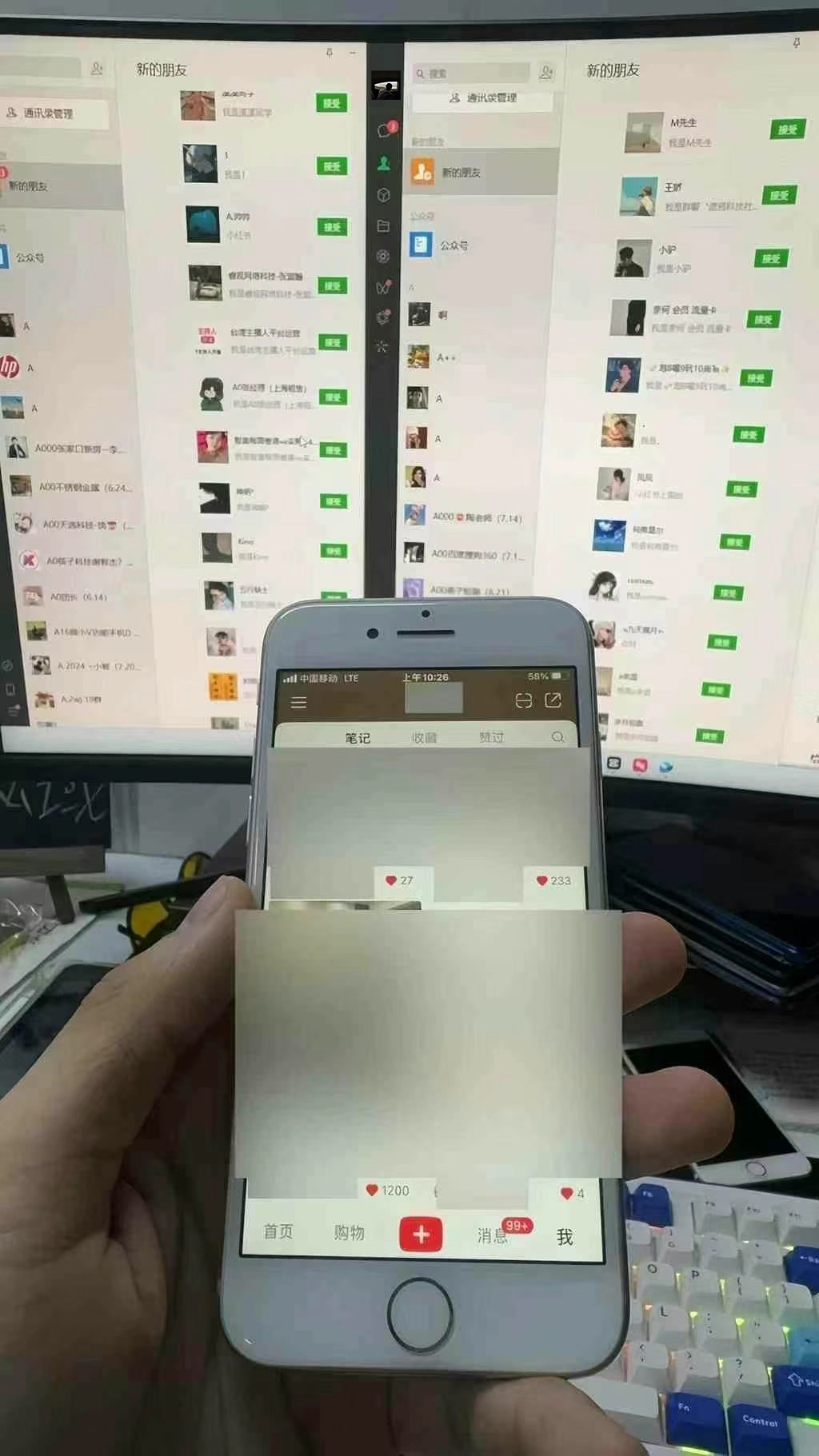 图片[1]好创网-专注优质VIP网课 网络创业落地实操课程资源分享 – 每天更新_高质量项目输出12月最新，全域多平台引流私域打法，小红书，视频号，抖音全自动引流获…好创网-专注优质VIP网课 网络创业落地实操课程资源分享 – 每天更新_高质量项目输出好创网