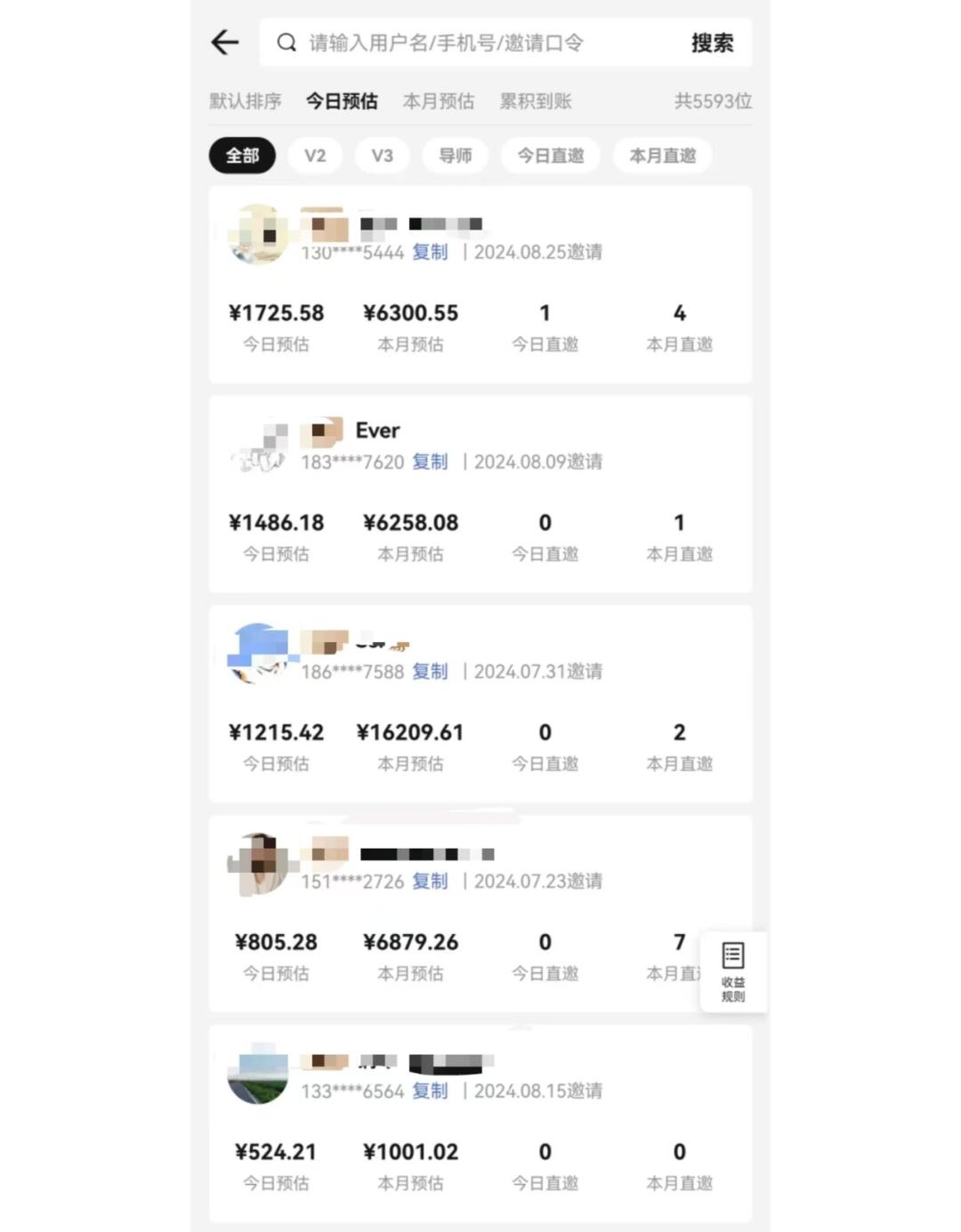 图片[1]好创网-专注优质VIP网课 网络创业落地实操课程资源分享 – 每天更新_高质量项目输出视频号短剧挂载功能上线，一刀不剪纯搬运，小白也能轻松日入四位数好创网-专注优质VIP网课 网络创业落地实操课程资源分享 – 每天更新_高质量项目输出好创网