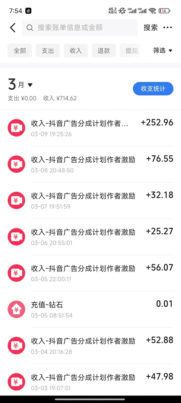 图片[1]好创网-专注优质VIP网课 网络创业落地实操课程资源分享 – 每天更新_高质量项目输出2025AI超逼真美女视频暴力引流，一周1w+粉，操作简单小白可做，躺赚视频收益好创网-专注优质VIP网课 网络创业落地实操课程资源分享 – 每天更新_高质量项目输出好创网